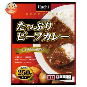 ハチ食品 たっぷりビーフカレー 甘口 250g×20個入｜ 送料別