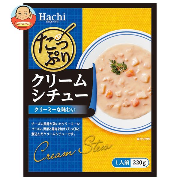 ハチ食品 たっぷりクリームシチュー 220g×20個入