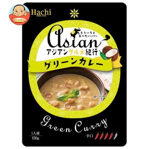 ハチ食品 アジアングルメ紀行 グリーンカレー辛口 150g×20袋入｜misono-support