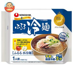 農心ジャパン ふるる冷麺 水冷麺 155g×20袋入