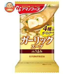 アマノフーズ フリーズドライ Theうまみ ガーリックスープ 10食×6箱入