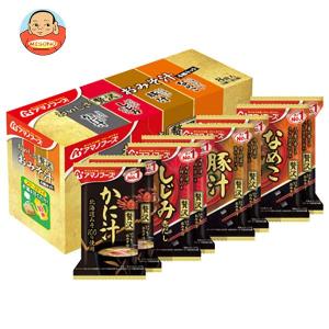 アマノフーズ フリーズドライ おいしさ贅沢おみそ汁 4種セット 8食×3箱入｜misono-support