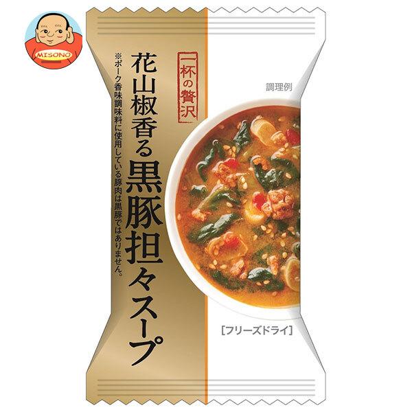 ハチ食品 一杯の贅沢 花山椒香る黒豚担々スープ 10食×2個入｜ 送料別