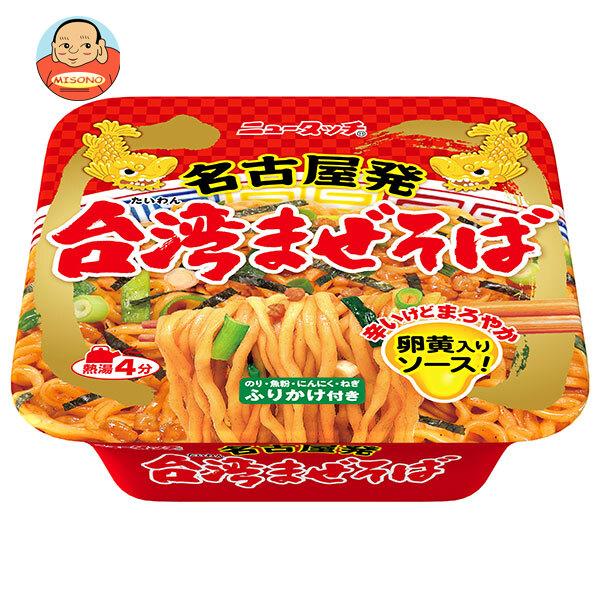 ヤマダイ ニュータッチ 名古屋発台湾まぜそば 120g×12個入｜ 送料別