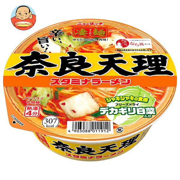 ヤマダイ ニュータッチ 凄麺 奈良天理スタミナラーメン 112g×12個入｜ 送料別