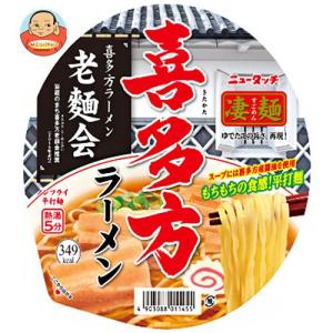 ヤマダイ ニュータッチ 凄麺 喜多方ラーメン 115g×12個入｜misono-support