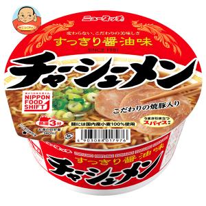 チャーシューメン ( 12個入 )/ ニュータッチ : 爽快ドラッグ - 通販