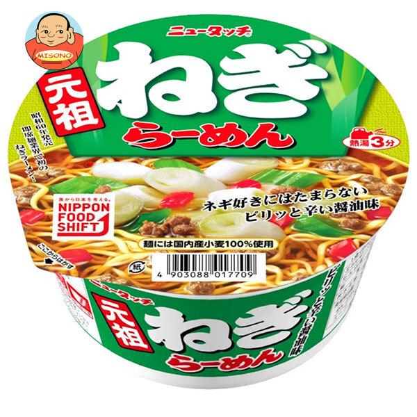 ヤマダイ ニュータッチ 元祖ねぎらーめん 95g×12個入｜ 送料別