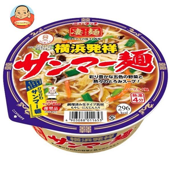 ヤマダイ 凄麺 横浜発祥サンマー麺 113g×12個入 ニュータッチ