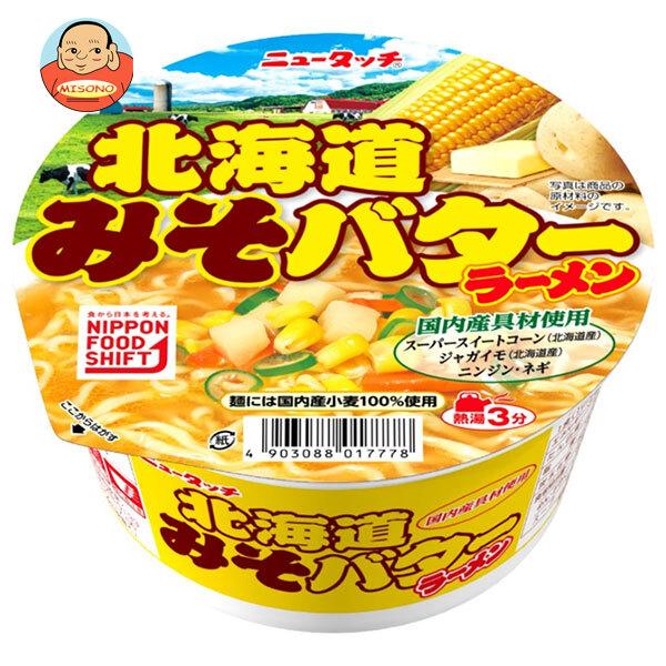 ヤマダイ ニュータッチ 北海道みそバターラーメン 107g×12個入｜ 送料別