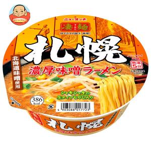 ヤマダイ ニュータッチ 凄麺 札幌濃厚味噌ラーメン 162g×12個入