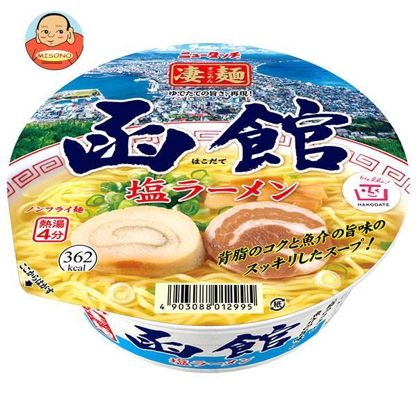 ヤマダイ ニュータッチ 凄麺 函館塩ラーメン 108g×12個入｜ 送料別