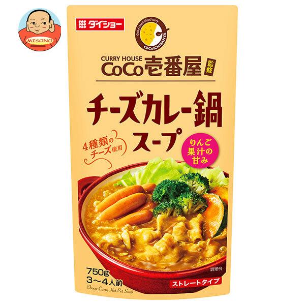 ダイショー CoCo壱番屋監修 チーズカレー鍋スープ 750g×10袋入｜ 送料別