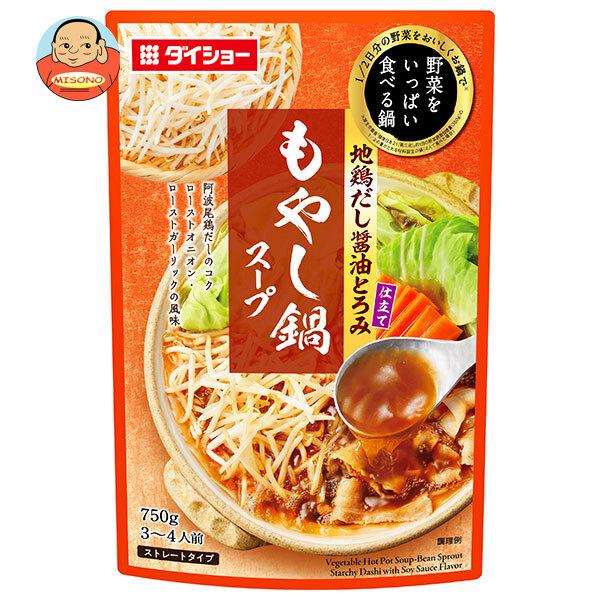 もやし スープ