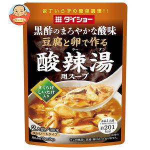 ダイショー 豆腐と卵で作る 酸辣湯用スープ 300g×20袋入