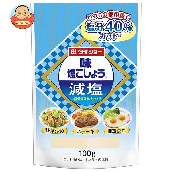 ダイショー 味・塩こしょう 減塩 100g×20袋入｜ 送料別
