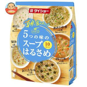 ダイショー 朝に食べたい 5つの味のスープはるさめ 152.8g×10袋入