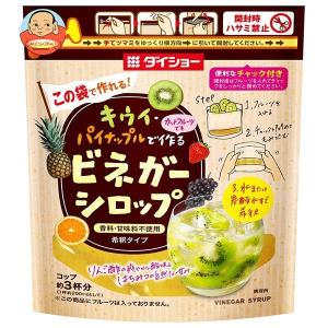 ダイショー キウイ パイナップルで作るビネガーシロップ 150g×40袋入