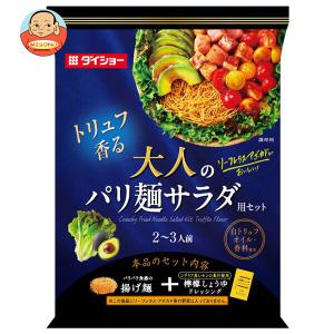 ダイショー サニーレタス がおいしい! 大人の パリ麺 サラダ 用セット 90g×10袋入｜ 送料別