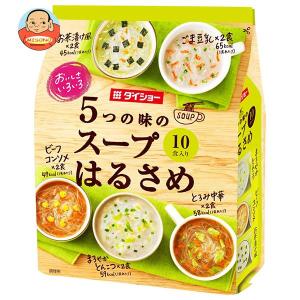 ダイショー おいしさいろいろ 5つの味のスープはるさめ 159.4g×10袋入｜misono-support