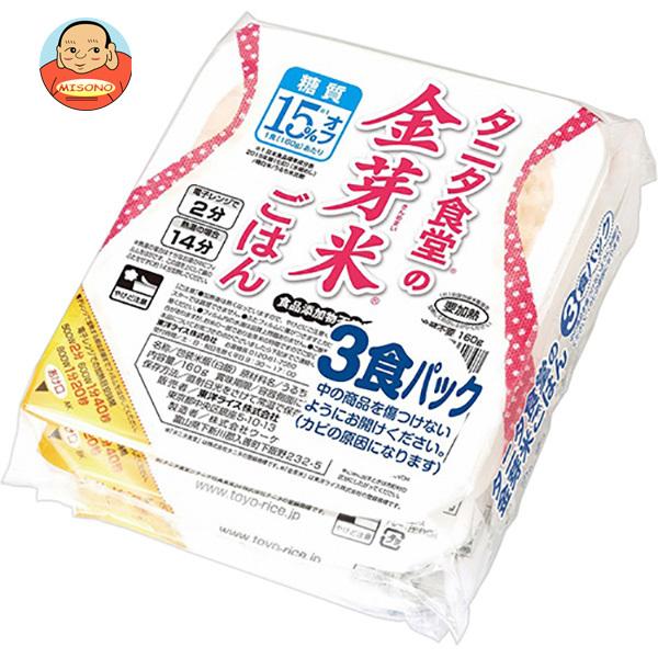東洋ライス タニタ食堂の金芽米ごはん 3食セット (160g×3食)×8個入｜ 送料別