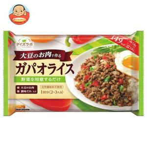 マルコメ ダイズラボ 大豆のお肉のガパオライス 158g(2〜3人前)×20袋入｜misono-support