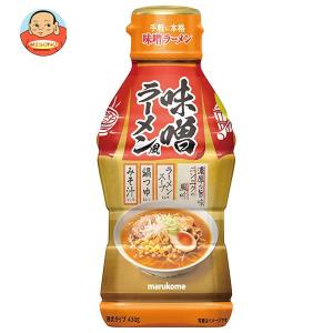 マルコメ 液みそ 味噌ラーメン風 430g×10本入｜misono-support