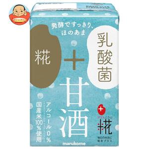 マルコメ プラス糀 糀甘酒ＬＬ乳酸菌 100ml紙パック×12本入