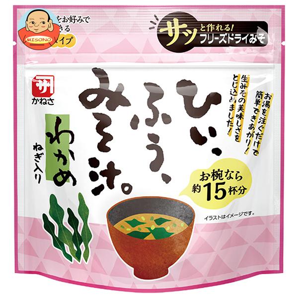 マルコメ SP30 ひいふうみそ汁 わかめ 110g×10個入｜ 送料別