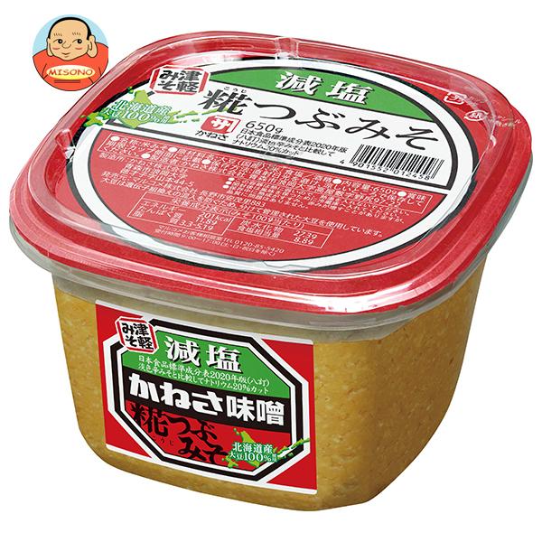 マルコメ かねさ 糀つぶみそ 減塩 650g×8個入｜ 送料別