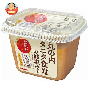 マルコメ（marukome） かねさ 本場青森 しょうがみそ 5袋×20個入