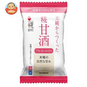 マルコメ フリーズドライ 米糀からつくった甘酒 1食×10袋入