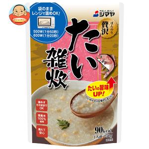 サトウのごはん サトウ食品 新潟県産コシヒカリ 5食パック (200g×5食