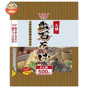 田靡製麺 大盛出石そば 500g×15袋入｜misono-support