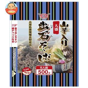 田靡製麺 山芋入り大盛出石そば 500g×15袋入｜misono-support