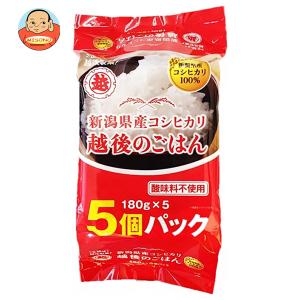 越後製菓 越後のごはん 新潟県産コシヒカリ 5個パック (180g×5)×4個入