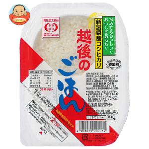 越後製菓 越後のごはんコシヒカリ 200g×20個入