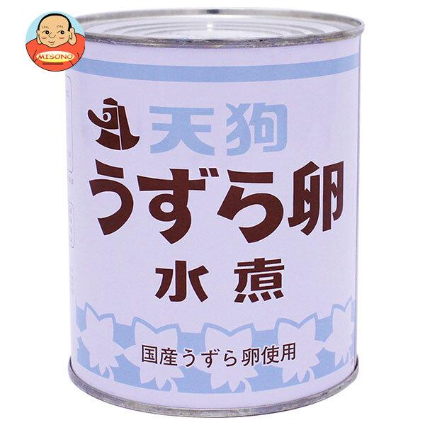 天狗缶詰 うずら卵 水煮 国産 JAS 2号缶 430g缶×12個入