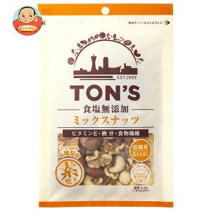 東洋ナッツ 食塩無添加 ナナナッツ 160g×10袋入｜ 送料別 : 味園