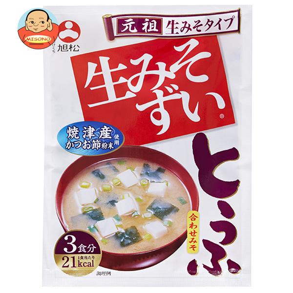 旭松 袋入生みそずい 合わせとうふ 3食 45g×10袋入｜ 送料別