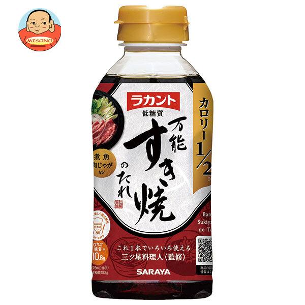 サラヤ ラカントすき焼のたれ 300mlペットボトル×12本入｜ 送料別