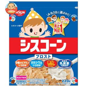 シスコーン 日清シスコ シスコーンサクサクリングチョコ 150g×8