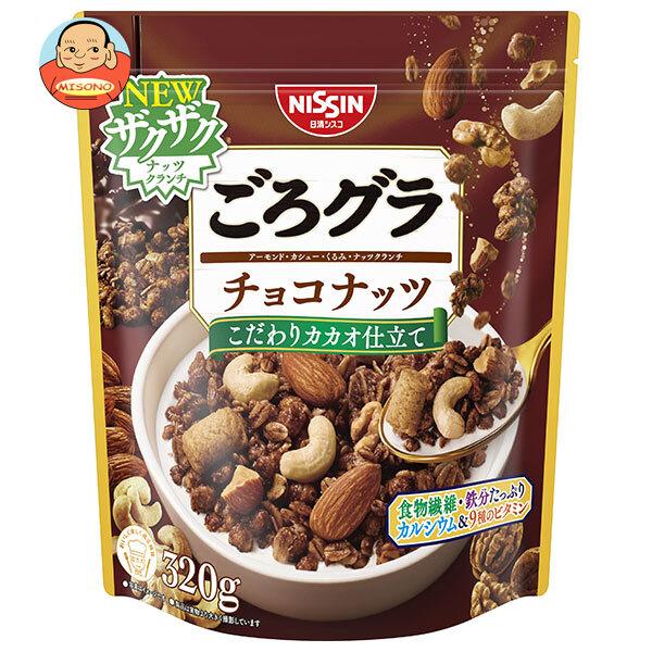 日清シスコ ごろグラ チョコナッツ 320g×6袋入｜ 送料別