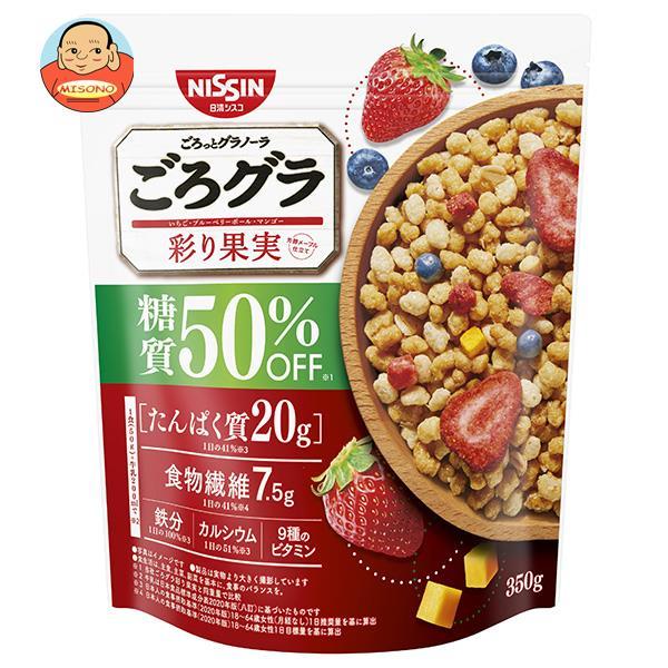 日清シスコ ごろグラ 糖質50%オフ 彩り果実 350g×6袋入