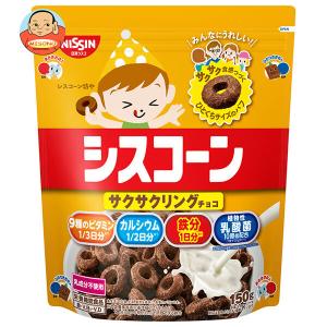 日清シスコ シスコーン フロスト 220g×8袋入×(2ケース)｜ 送料無料