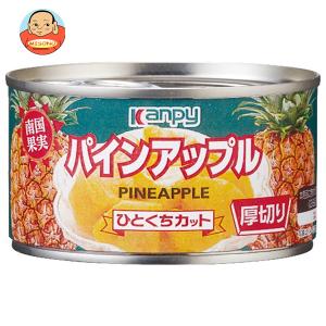 カンピー パインアップル ひとくちカット EO F2号缶 225g×6個