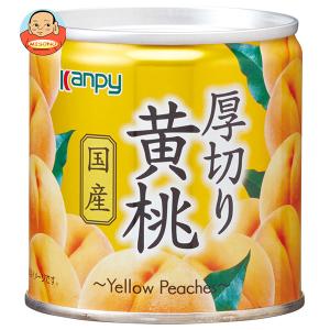 カンピー みかん EO5号 缶 ( 295g )/ Kanpy(カンピー) : 爽快ドラッグ