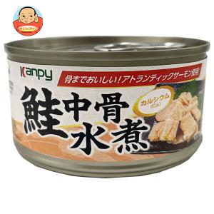 キョクヨー 極洋 さけの中骨水煮 140g×48缶 鮭の中骨水煮缶 鮭の中骨