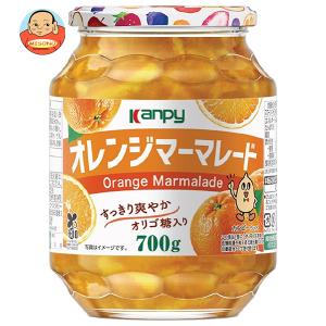 オレンジマーマレード Kanpy 700g 瓶 大容量 糖度60度 : カブセンター