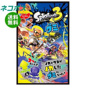 ノーベル製菓 スプラトゥーン3グミ レモンソーダ＆グレープソーダ 50g×6袋入